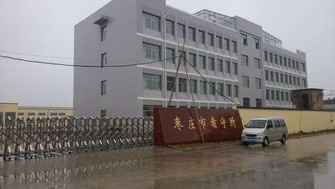 看寧所.jpg 看寧所.jpg